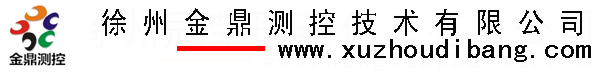 W(wng)