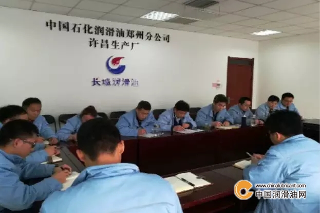 點擊打開原圖 \