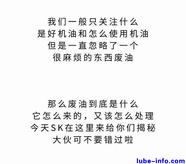 UC׃U錚