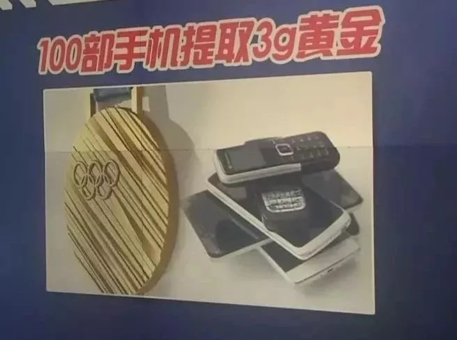 點擊打開原圖 \