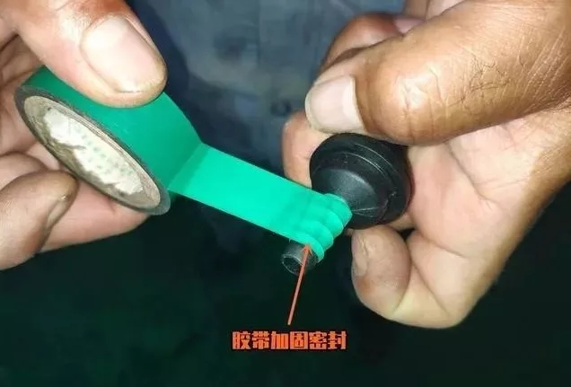 點(diǎn)擊打開(kāi)原圖 \