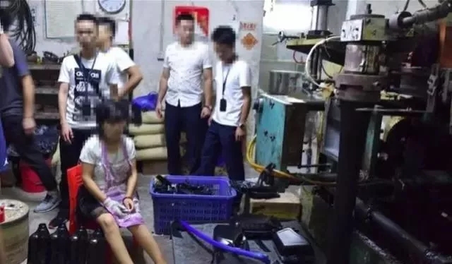 點擊打開原圖 \