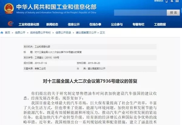點擊打開原圖 \
