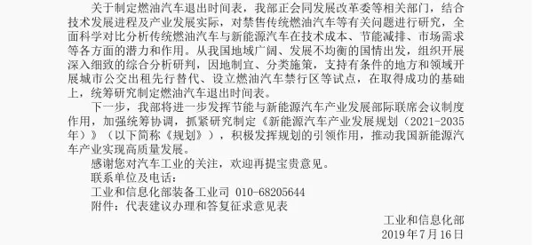 點擊打開原圖 \