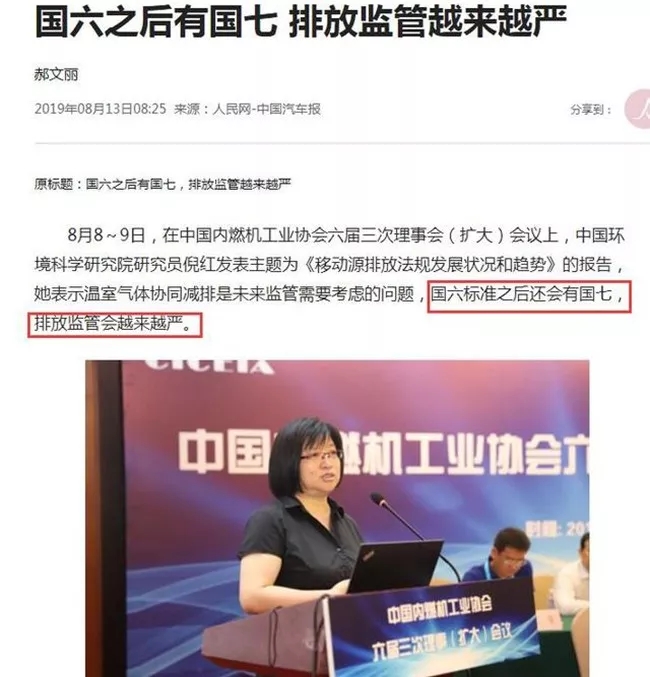 點擊打開原圖 \