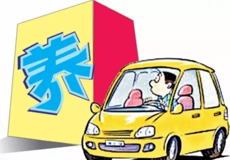 點擊打開原圖 \