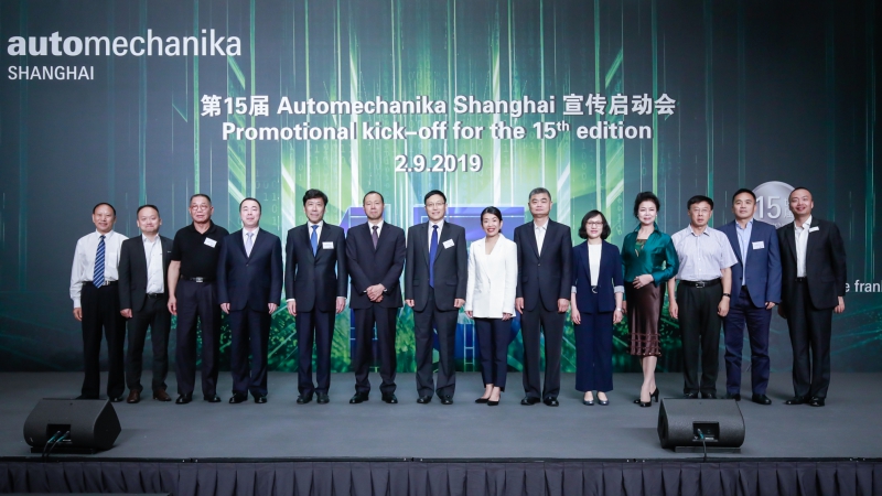 ʮAutomechanika Shanghaiӕʢeȫ沼δl(f)չ{D