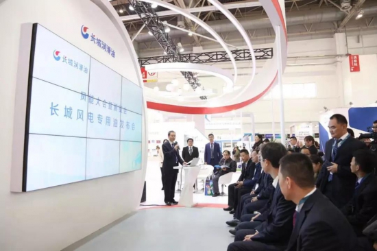 長城潤滑油 風電潤滑專用油脂