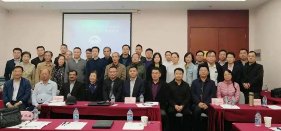 2019年上海市潤滑油品行業(yè)協(xié)會添加劑專業(yè)委員會年度大會