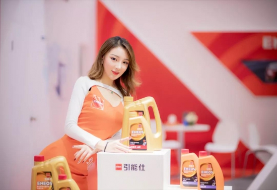 ENEOS2019Ϻm˸չʷ