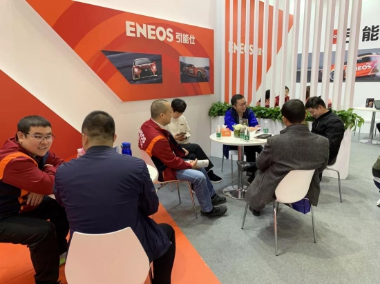 ENEOS2019Ϻm˸չʷ
