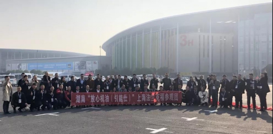 ENEOS2019Ϻm˸չʷ