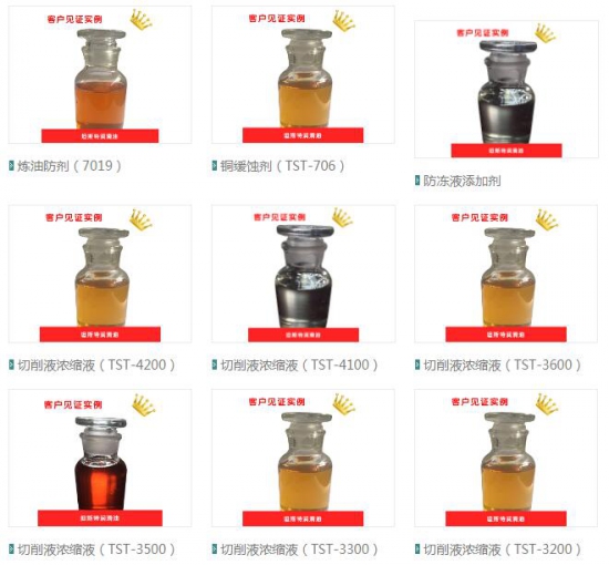 南京坦斯特潤(rùn)滑油有限公司