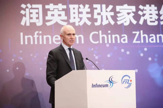 潤英聯(lián)張家港綜合生產基地二期項目正式啟動