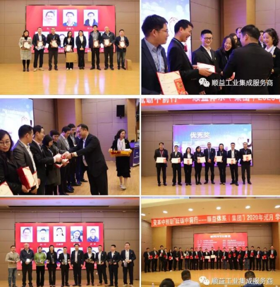 wϵF(tun)2020W(xu)(x)Փ