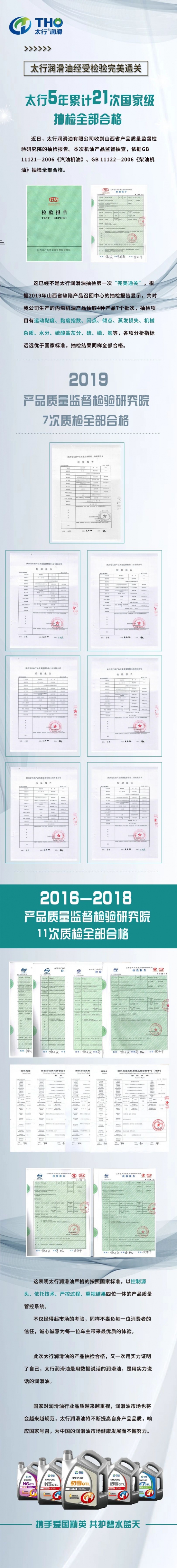 點(diǎn)擊打開原圖 \