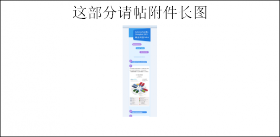 2020 Automechanika ShanghaiչIM(jn)УһվYӍ