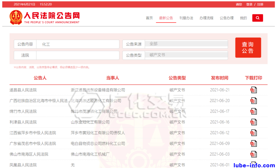 ԭσr(ji)񯂝ql(f)]